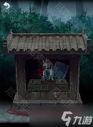 字里人间第四关怎么通关