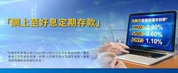 新晴天气邀请码怎么填