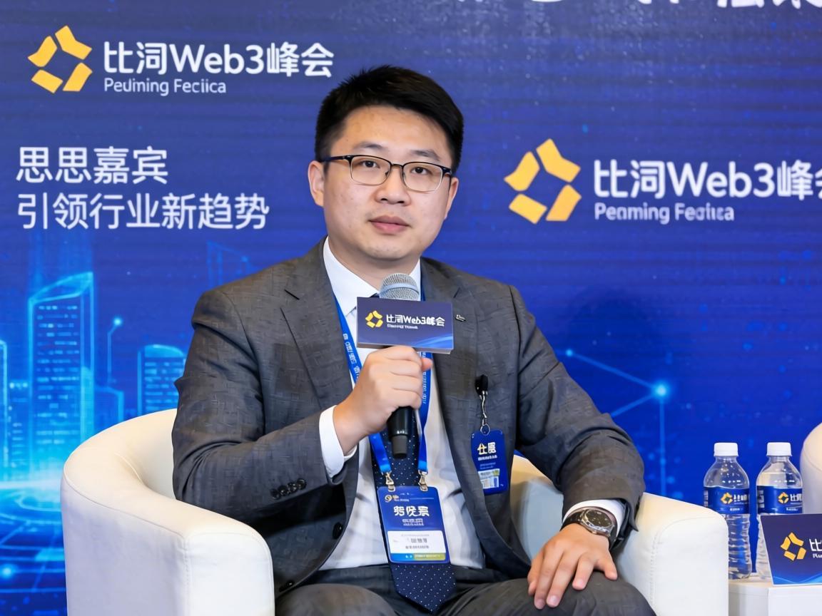 币安Web3峰会，思思嘉宾引领行业新趋势