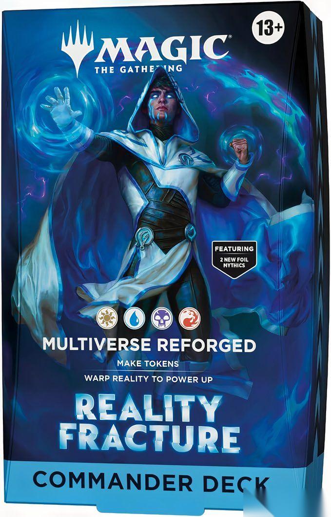 MTG设计师称 Reality Fracture这款狂野的新指挥官套牌独一无二