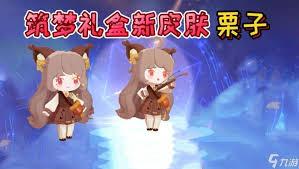 迷你世界2025雨薇不过期激活码是啥