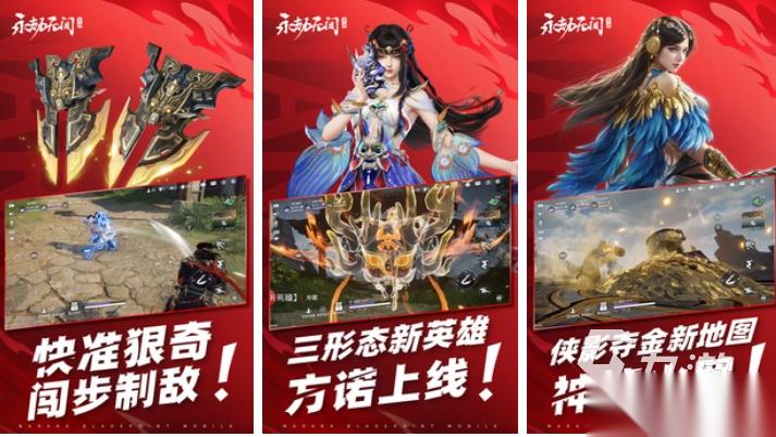 网易旗下游戏下载合集 经典的网易游戏有哪些2026