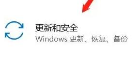 联想yoga27一体机键盘失灵怎么办