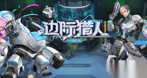 动作游戏哪些值得下载2026 质量高的动作游戏盘点