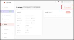 anydesk远程控制怎么使用