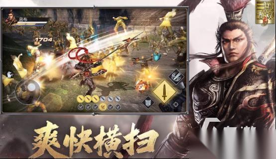 类似三国无双游戏在哪里下载 2026耐玩的三国手游分享
