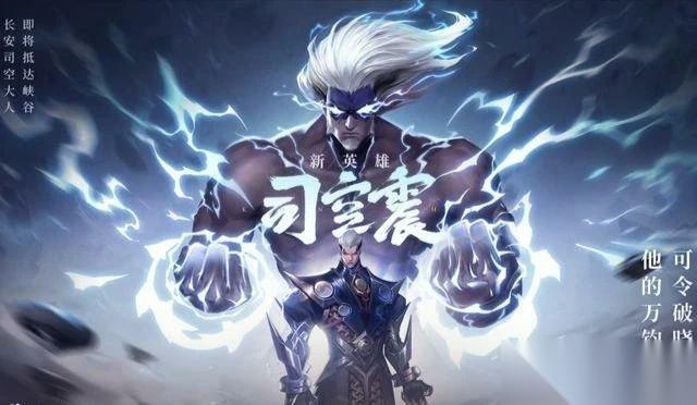 王者荣耀s22赛季什么时候结束 王者荣耀s22赛季结束时间介绍