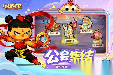 高人气的网络游戏榜单分享 2026耐玩的网络游戏排行前五分享