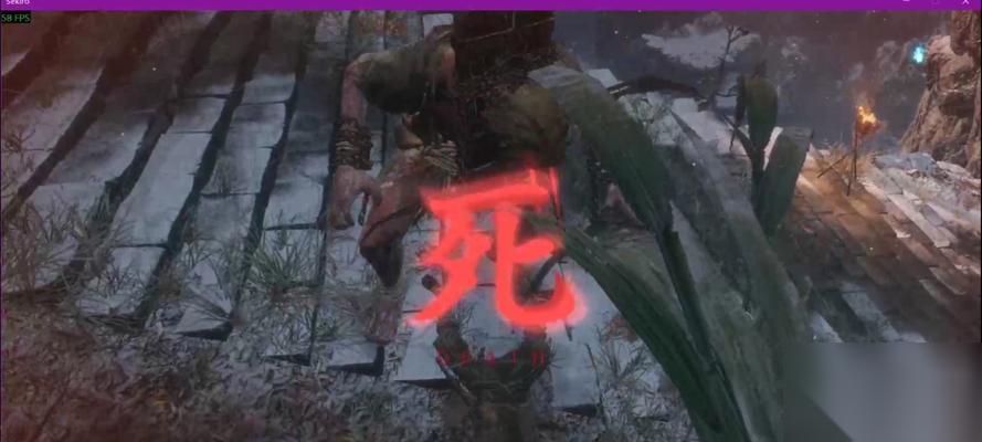 只狼 轻松击败赤鬼的实用技巧