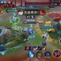 王者荣耀怎么更换头像