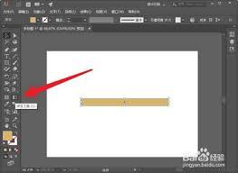 Adobe Illustrator渐变工具如何用