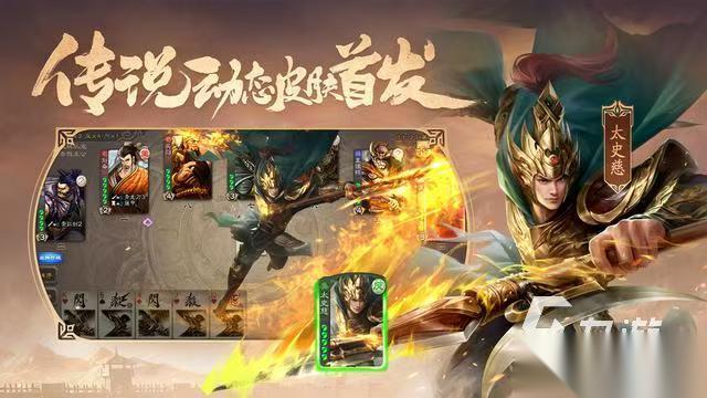 经典的三国卡牌放置类手游大全2026 有意思的三国卡牌放置类手游推荐
