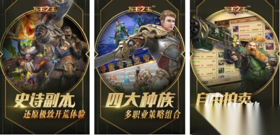 可以转职12个职业的游戏有哪些 2026热门的转职手游推荐大全