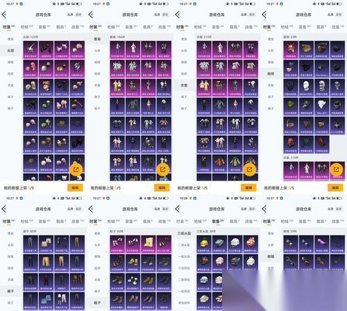 少数幸运儿的必备武器与获取攻略 用好用武器成为幸运儿