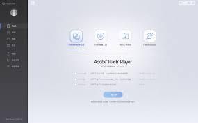 如何安装Adobe flash player国际版