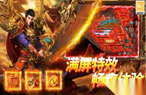 高人气的长期玩的手游有哪几个 受欢迎的手游排行榜2026