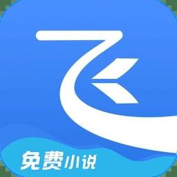 飞读小说app如何听书