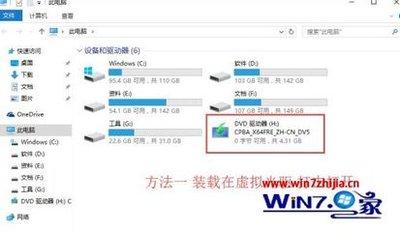 OpenClaw如何加载原版素材