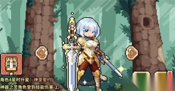 幻想少女公会怎么刷天赋