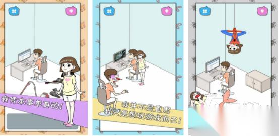 流行的宅男游戏有哪几个 2026好玩的宅男手游推荐合集