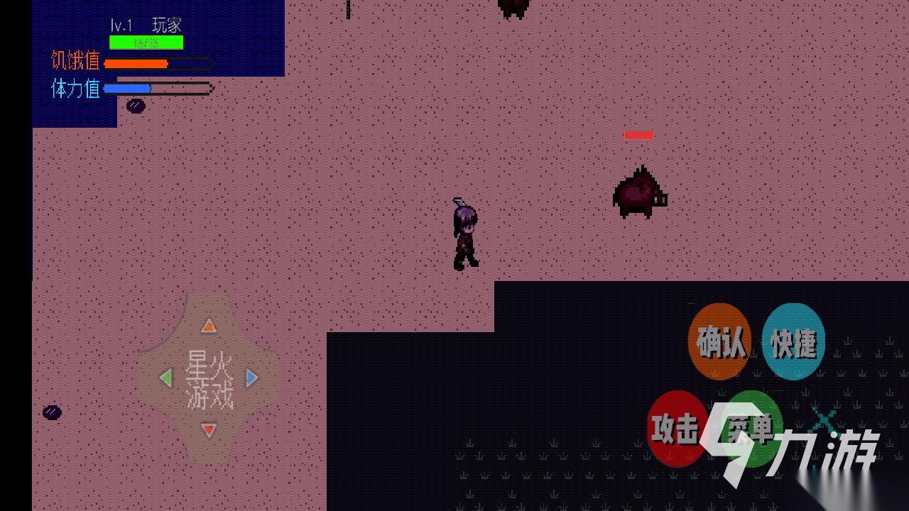 2026火爆的神明游戏有哪些 好玩的神明游戏盘点