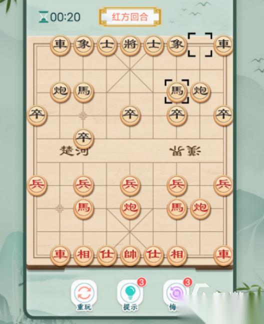 流行的单机象棋免费有哪些 2026受欢迎的象棋手游大全