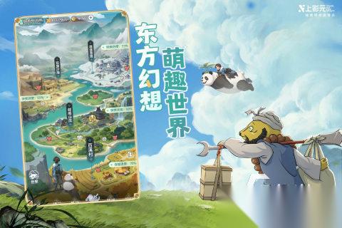 2026必玩的手游排名 耐玩的手游大全