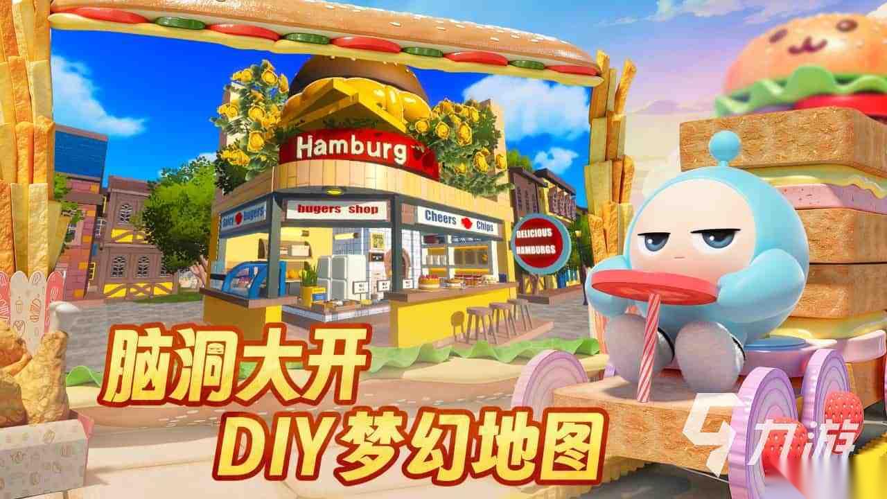 热闹的派对游戏合集2026 有哪些适合派对玩的多人游戏推荐