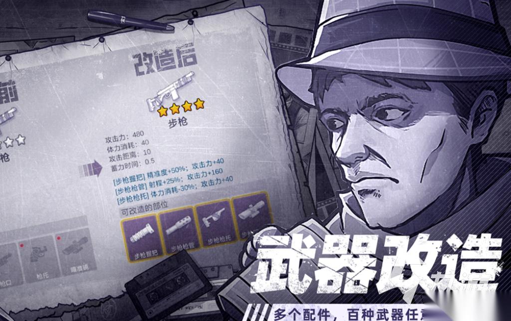 十大废土生存类游戏排行榜 免费的生存游戏有哪些2026
