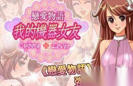 小机器人游戏哪些值得下载2026 必玩的小机器人游戏大全