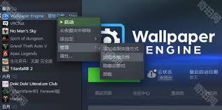 wallpaper官网地址是什么