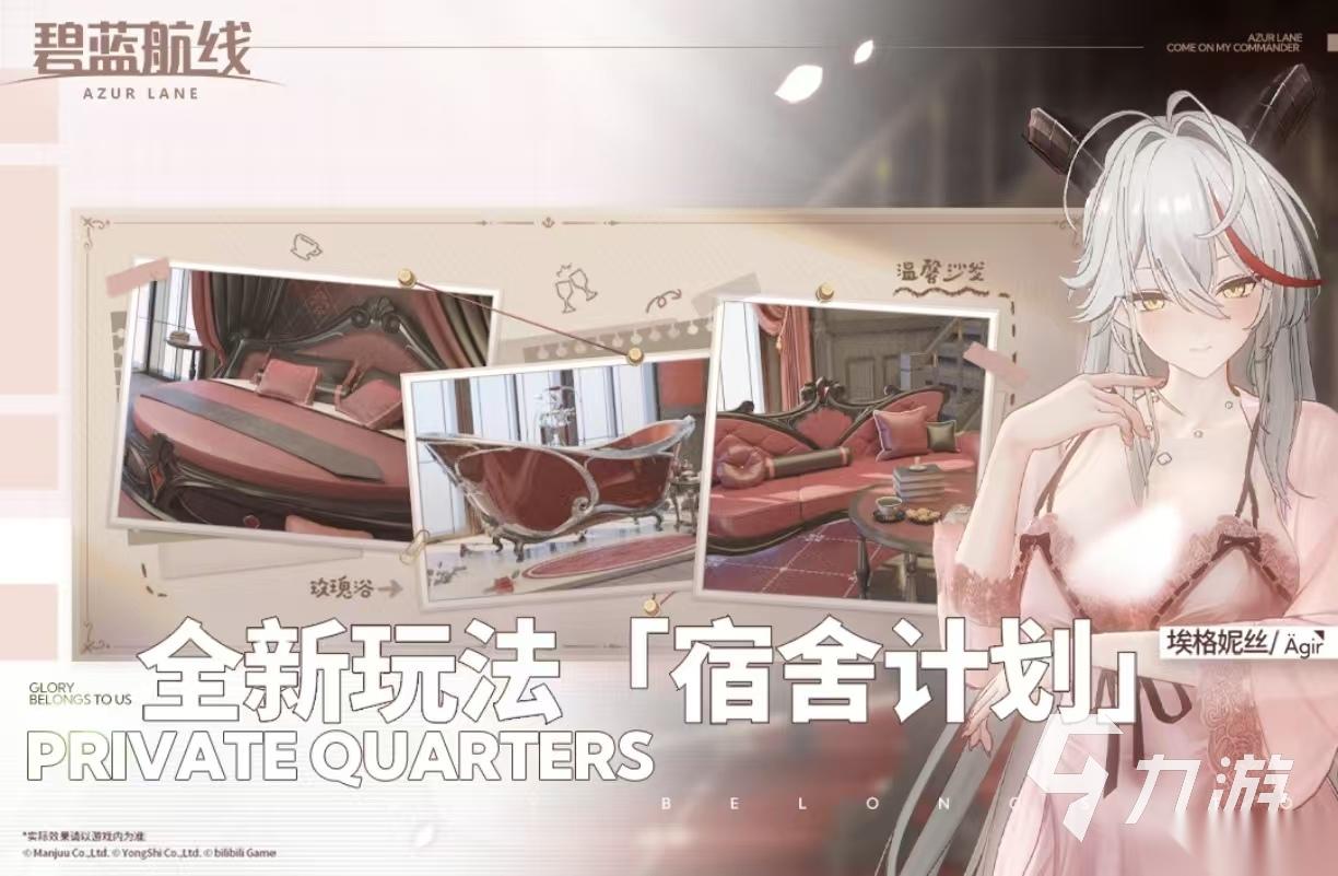 好看的美女游戏都有哪几款 经典耐玩的美女手游大全2026