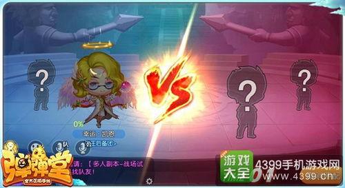 鸣潮琳奈复刻怎么抽取