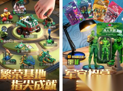 带兵打仗的游戏有什么 2026热门的带兵打仗游戏合集