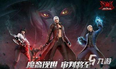 无限修仙挂机传奇手游好不好玩