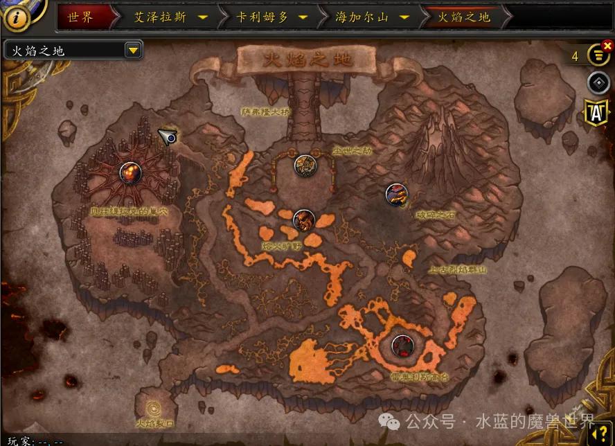 魔兽世界希萨莉黑鸦和岑塔布拉任务攻略