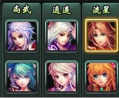 遮天世界手游悟道崖玩法是什么