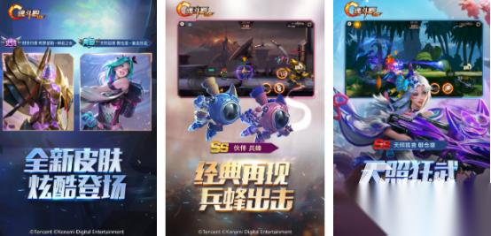 热门的魂斗罗游戏有没有 2026受欢迎的经典手游排行合集