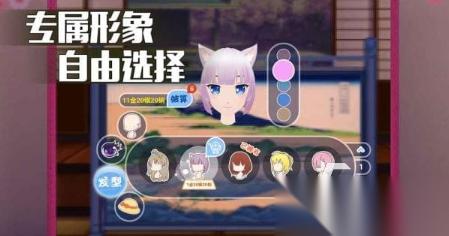 vr眼镜专用游戏去哪里下载 2026耐玩的vr眼镜专用游戏分享