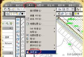 autoCAD2010如何还原默认设置