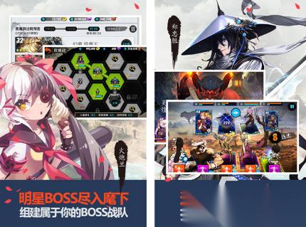 经典回合制手游有什么 2026火爆的回合制手游盘点