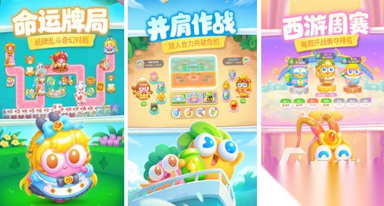 受欢迎的塔防手游下载分享 2026流行的塔防手游盘点