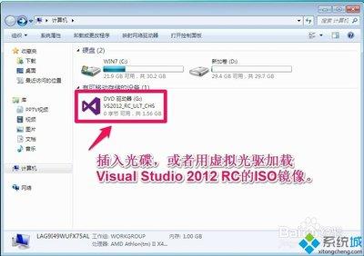 Visual Studio Code如何新建文件夹