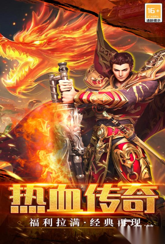 十大自由交易手游有哪些 2026耐玩的自由交易手游合集