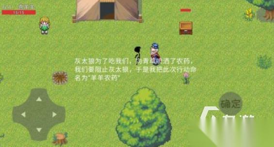 免费的喜羊羊与灰太狼游戏下载 流行的小羊游戏推荐2026