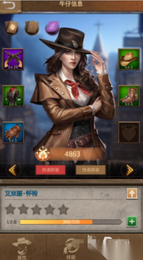 西部牛仔游戏手机版有哪些 2026高人气的西部牛仔游戏合集