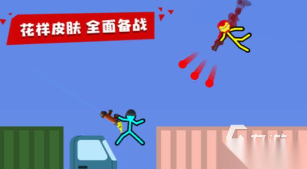 2026适合两个人玩的手机游戏有哪些 受欢迎的双人手机游戏推荐