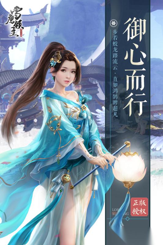 2026热门的领主游戏有哪些 好玩的领主游戏合集