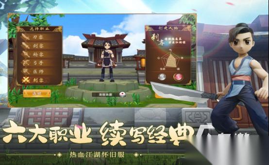 十大经典老游戏哪里下载 2026热门的经典游戏排名分享