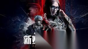 暗区突围无限S2有什么改动